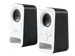 Haut-parleurs Logitech Z150 blanc