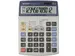 bureaurekenmachine EL2125C