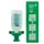 Oogspoelstation,1X500Ml Keukenzoutoplossing