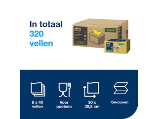 Reiningingsdoek Tork Long Lasting W8 multifunctioneel geel 194650 - 3