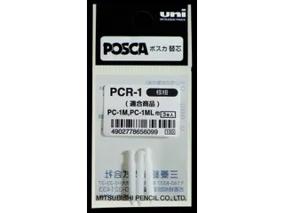 Reservepunt Posca PC1MC Extra Fijne punt 0,7-1,0mm - 1