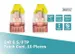 CAT 6 S-FTP patchkabel Cu LSZH AWG 27/7 Lengte 5m 10 stuks Geel
