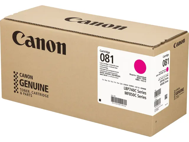 7331C001 CANON 081M MF Cartridge magenta ST 6000pagina's