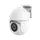 Beveiligingscamera Trust IPCAM-3900 Wi-Fi wit