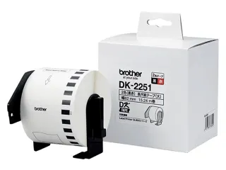 Etiket Brother DK-22251 62mm 15-meter zwart/rood - 7