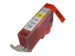 #*Cartridge SecondLife Canon 526 geel
