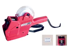 Etiketteertang Sato Duo 20 2 regels 16x23mm