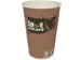 Drinkbeker Love Nature uit karton 180 ml 80 stuks