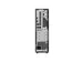 ASUS ExpertCenter P500 SFF P500SV Zakelijke desktop PC