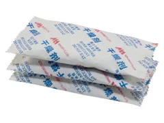 Guider 3 Plus Desoccamt (3 Packages)