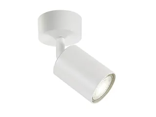 Plafondspot Integral Siena 1 spot IP20 GU10 wit - 1