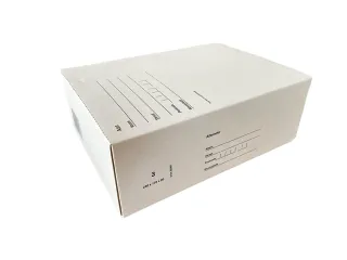 Postpakketbox IEZZY 3 240x170x80mm wit - 1