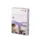 Papier Xerox A3 Carbonless 80 Gram 3-voud Wit/geel/roze