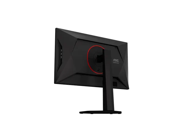 Monitor 25G4KUR 24.5 Inch 16:9 Fast IPS 420HZ