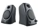Speakerset Logitech Z130 5W zwart