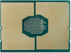 HP 5220R, Intel Xeon Gold, LGA 3647 (Socket P), 14 nm, Lade, Intel