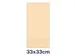 Tork 477884 Soft Lunchservet Advanced Zand 33x33cm 1/8 vouw
