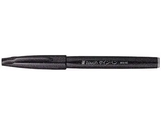 brushpen Sign Pen Brush Touch, zwart - 2