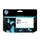 HP 745 130ml Mat Zwart inkt cartridge F9J99A