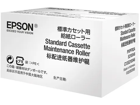 C13S210049 EPSON WF PRO maintenance kit