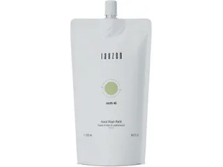 Janzen Home Fragrance Earth 46 navulling 200 ml - 1