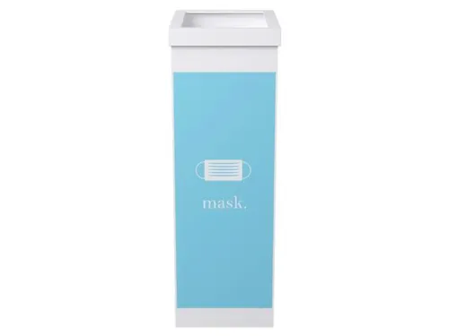 Afvalverzamelaar v. maskers,60l,HxBxD 760x363x236mm