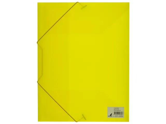 Elastomap Kangaro A4 PP transparant geel