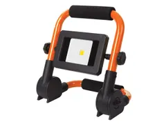 Draagbare Led-Werklamp - Inklapbaar - 10 W - 4000 K