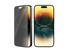 PanzerGlass Privacy Screen Protector iPhone 14 Pro | Ultra-Wide Fit