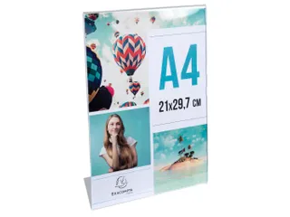 Folderhouder hellend A4 transparant - 3