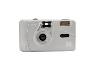 Camera Kodak M35 grijs - 2
