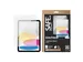 PanzerGlass SAFE. by Screen Protector iPad Air 11'' (2024-2026) | i