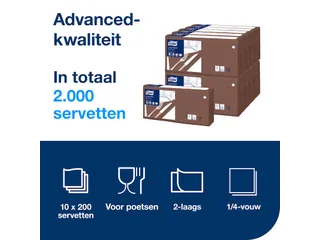 Tork 477208 Lunchservet 33x33cm 2-laags 1/4 vouw 10x200st Bruin - 6