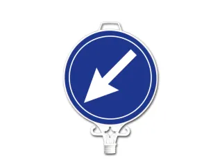 bewegwijzeringsbord,v. set kettingstaanders,Pijl,links,bord Ø 285mm,P - 1