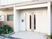 Cadre clipsable Durable Outdoor A4 Alu Argent