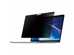 Privacy Screen MacBook 13 Inch