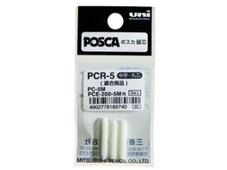 Reservepunt Posca PC5M Medium Punt 1,8-2,5mm