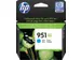 HP 951XL Inktcartridge CN046AE Blauw High Capacity Origineel