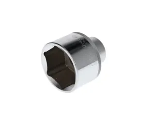 GEDORE R71006014 Dopsleutel 3/4 inch zeskant 60mm lengte 78mm - 1