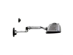 LX Wall Mount Keyboard Arm ALM