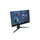 Weerkaatsings- en blauw-lichtfilter voor 21,5-inch monitoren
