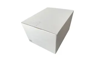 Postpakketbox IEZZY 7 485x369x269mm wit - 2