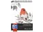 Tekenblok Oxford Drawing A4 50 vel 160 gram spiraal