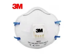 Masque antipoussière FFP2 Taille Maat M paquet de 10 pièces