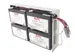 Batterij Vervangings Cartridge RBC23 (OEM)