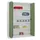 Vouwdeurkast 1950x1500x500mm 4legborden Verzinkt Ral7035 Front Ral6011