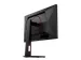 AOC 24G4ZR 23.8 inch FHD Gaming Monitor