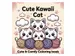 Kleurboek Cute Kawaii Cat