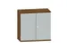 Kantoorkast,Decor Romp Noten,Decor Front Lichtgrijs