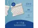 Toetsenbord R-Go Split Break QWERTY WL Wit